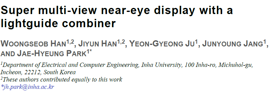 Looking back on my 2nd&nbsp;paper